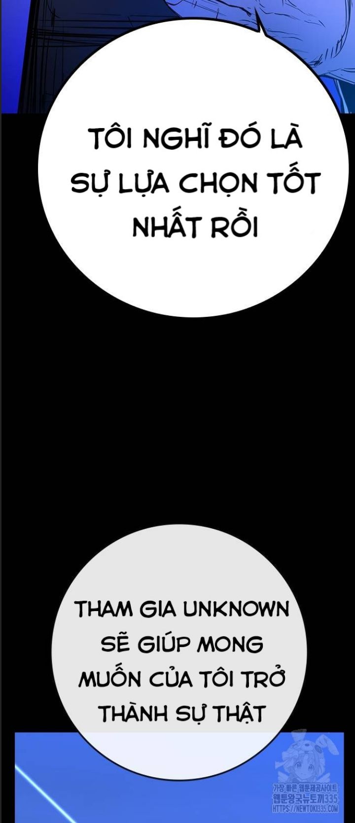 Phòng Gym Hanlim - Chapter 176 - Page 103