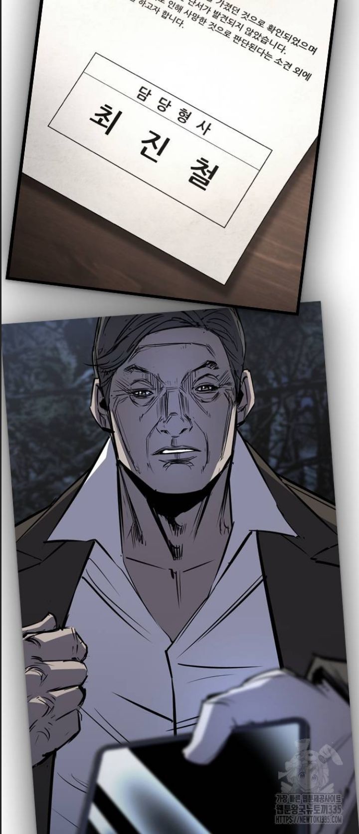 Phòng Gym Hanlim - Chapter 176 - Page 16