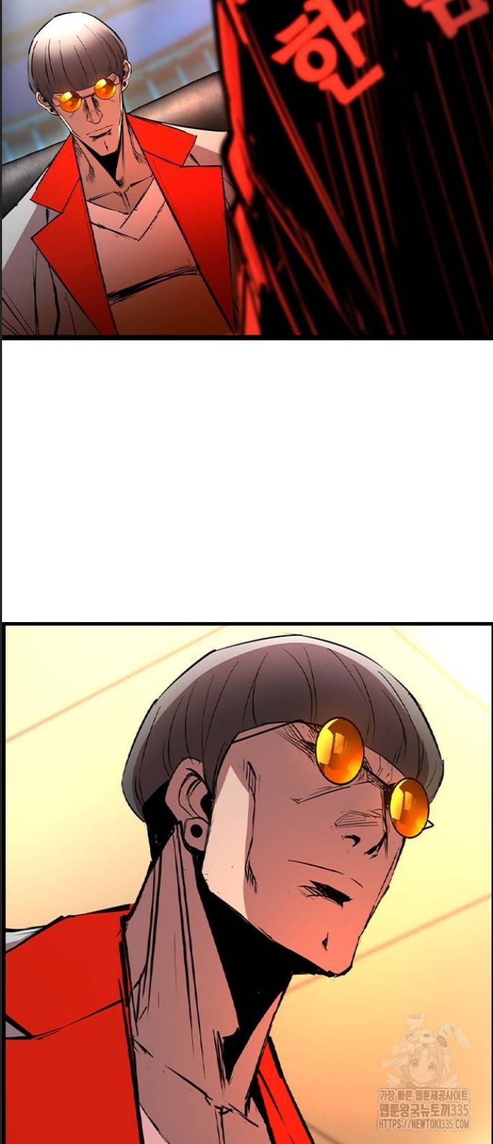 Phòng Gym Hanlim - Chapter 176 - Page 18