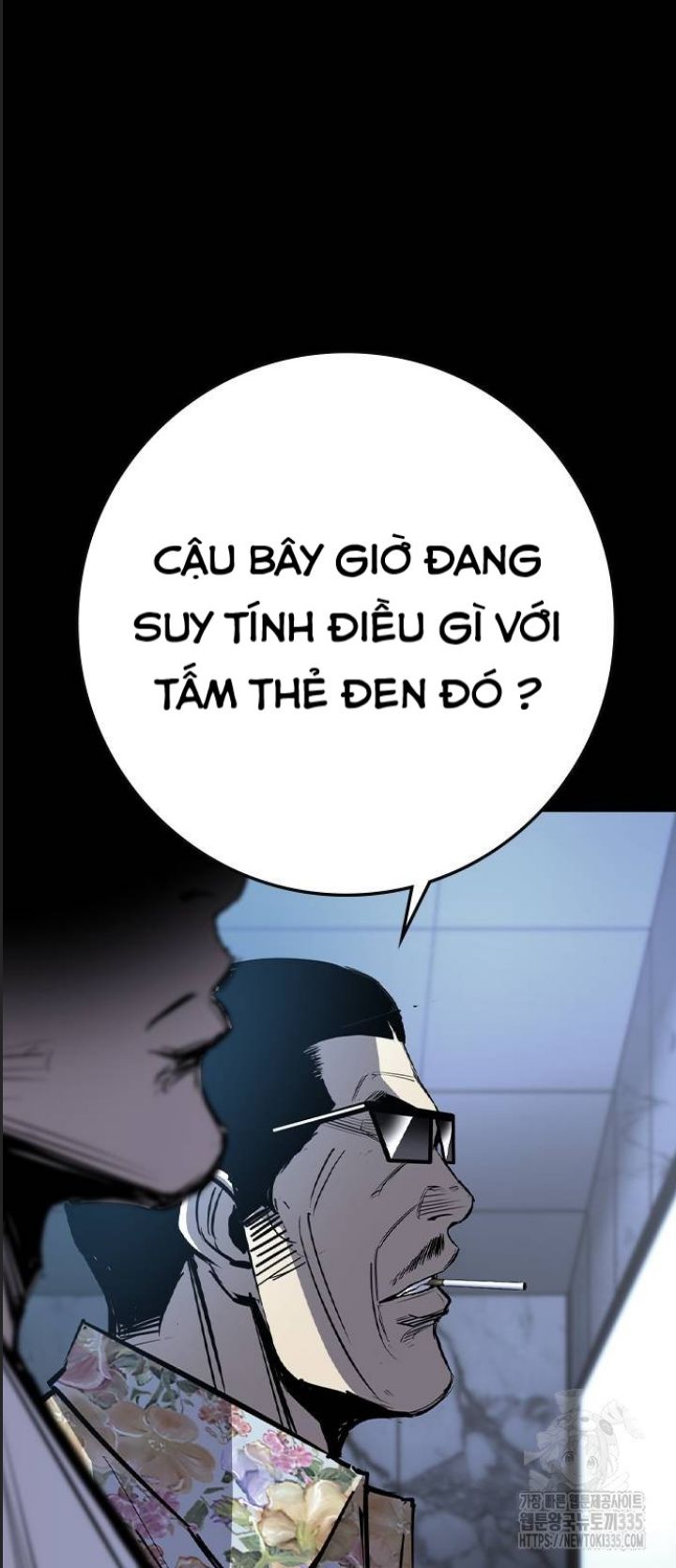 Phòng Gym Hanlim - Chapter 176 - Page 51