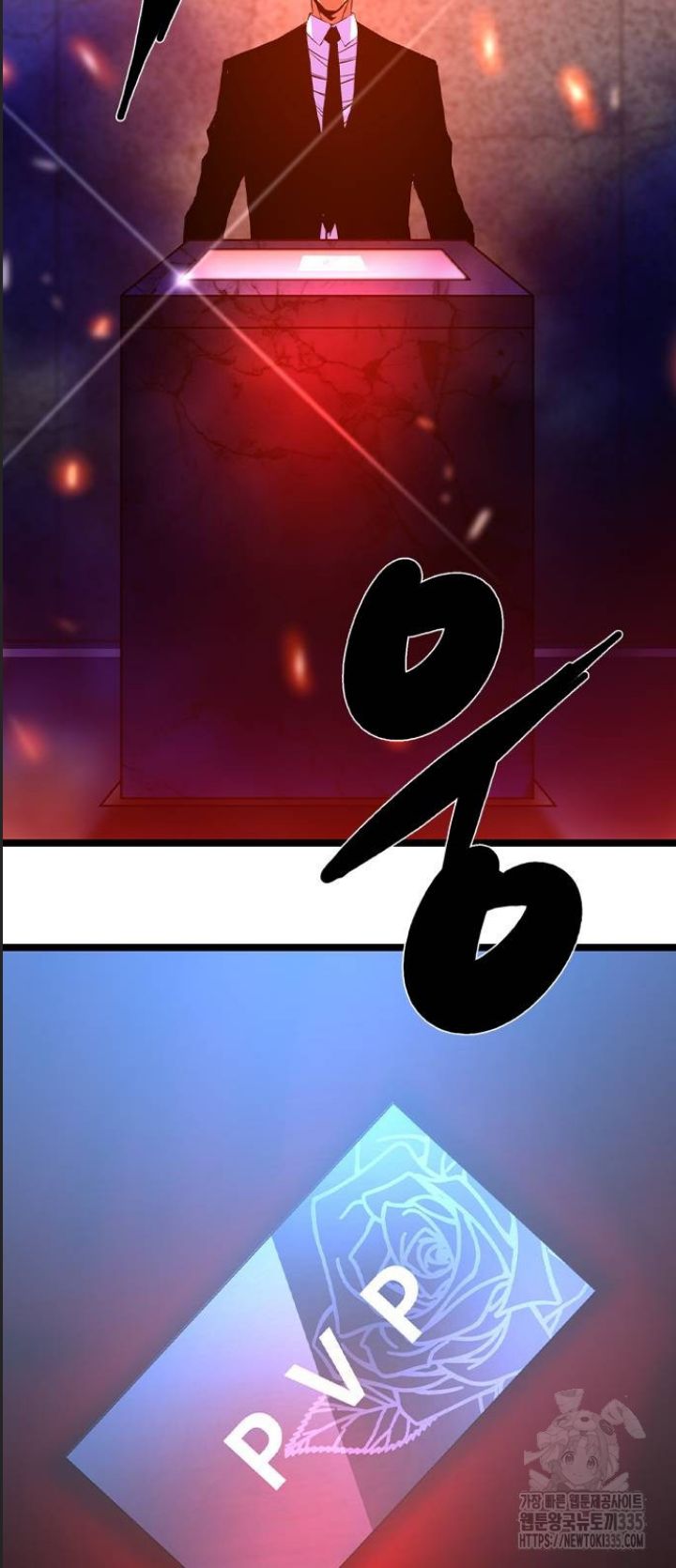 Phòng Gym Hanlim - Chapter 176 - Page 70