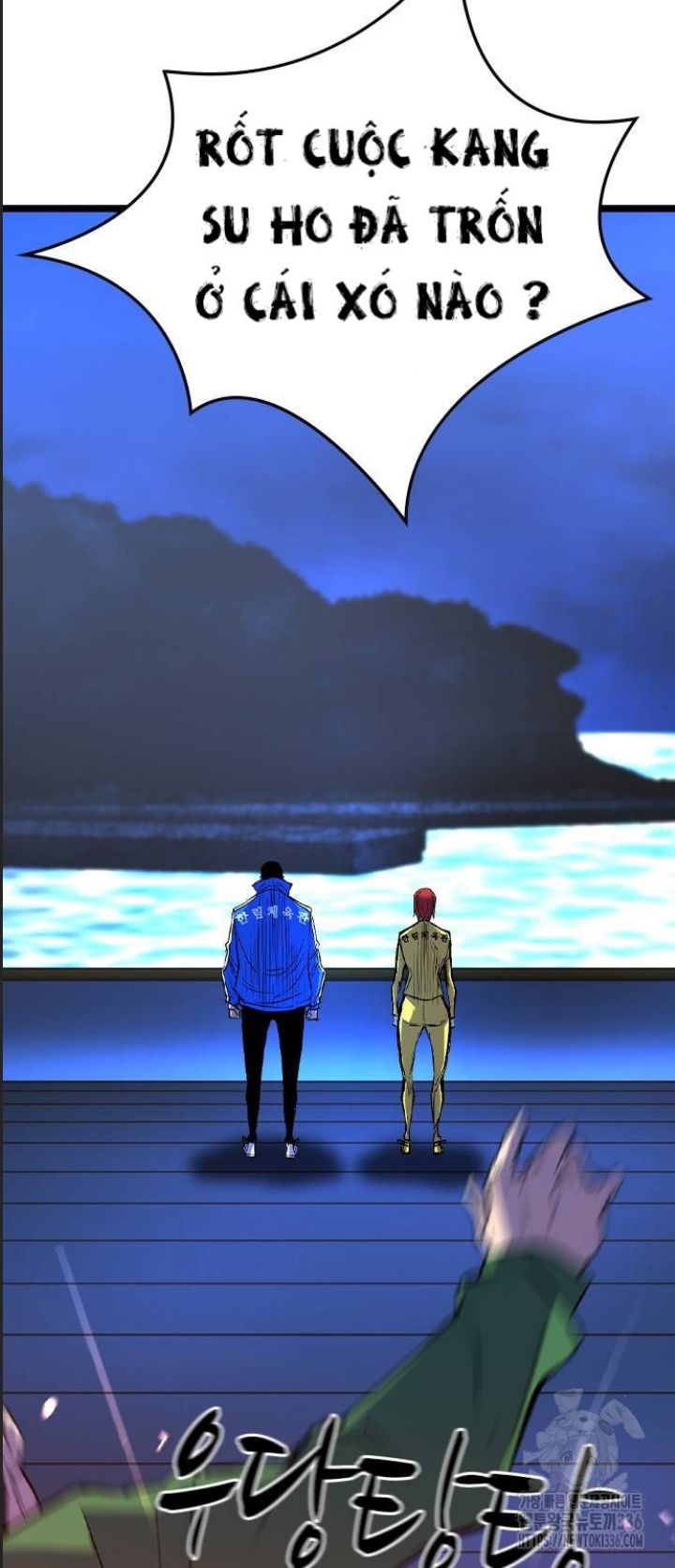 Phòng Gym Hanlim - Chapter 177 - Page 11