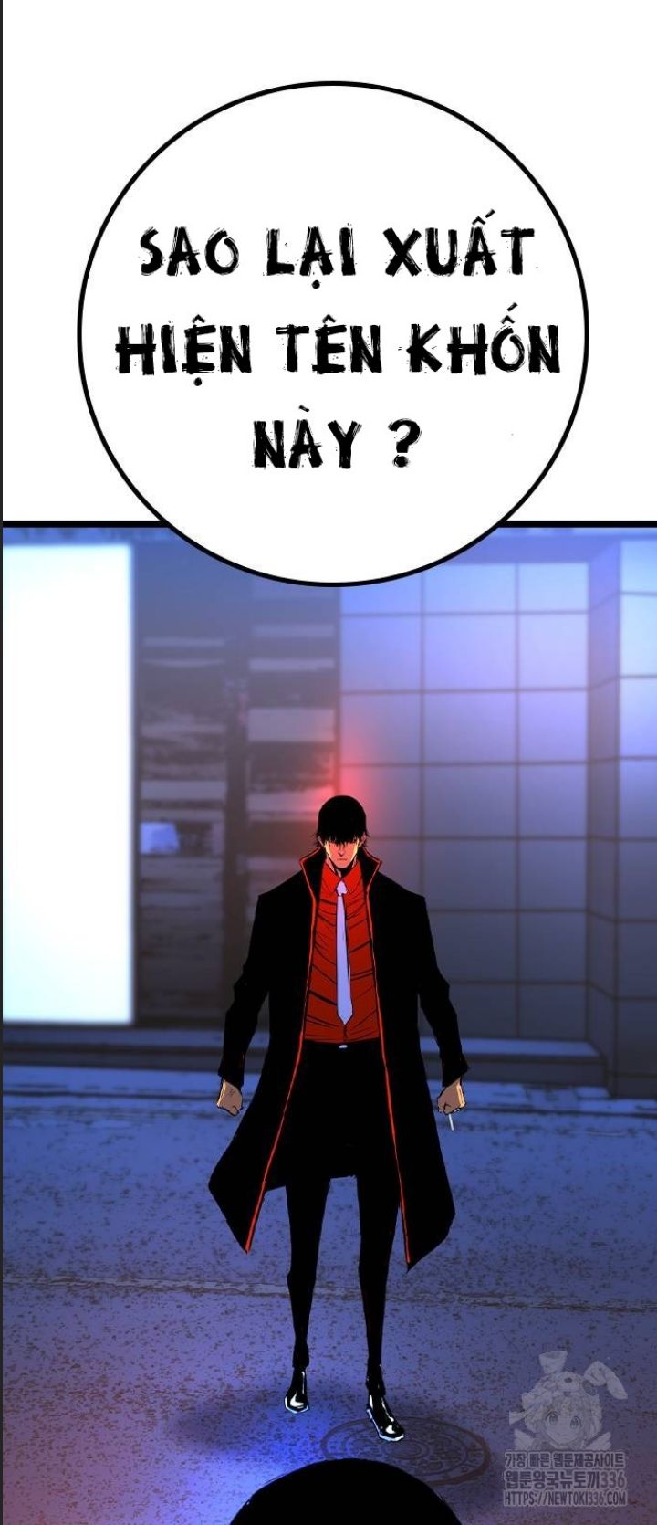 Phòng Gym Hanlim - Chapter 177 - Page 115