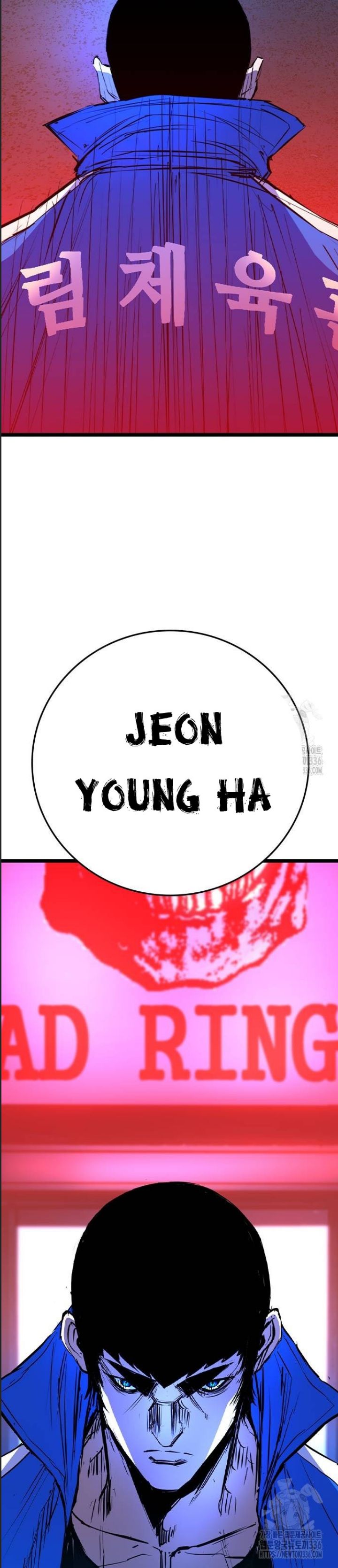 Phòng Gym Hanlim - Chapter 177 - Page 116