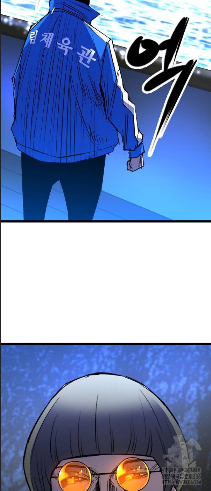 Phòng Gym Hanlim - Chapter 177 - Page 25