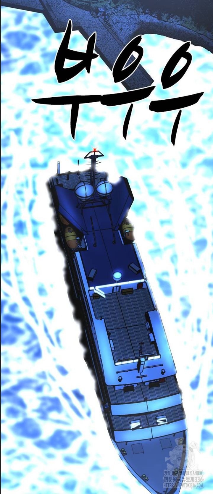 Phòng Gym Hanlim - Chapter 177 - Page 3