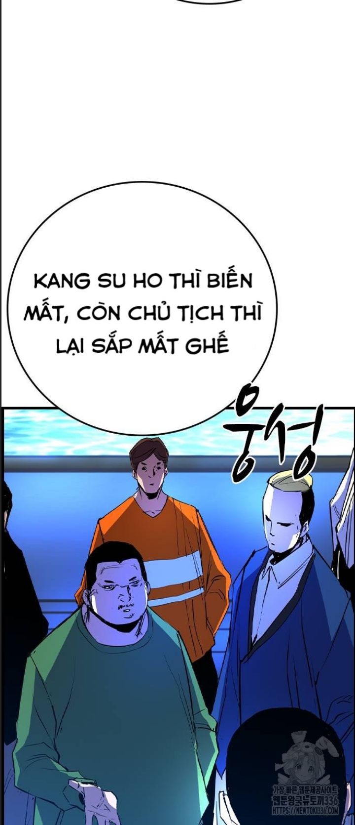 Phòng Gym Hanlim - Chapter 177 - Page 5