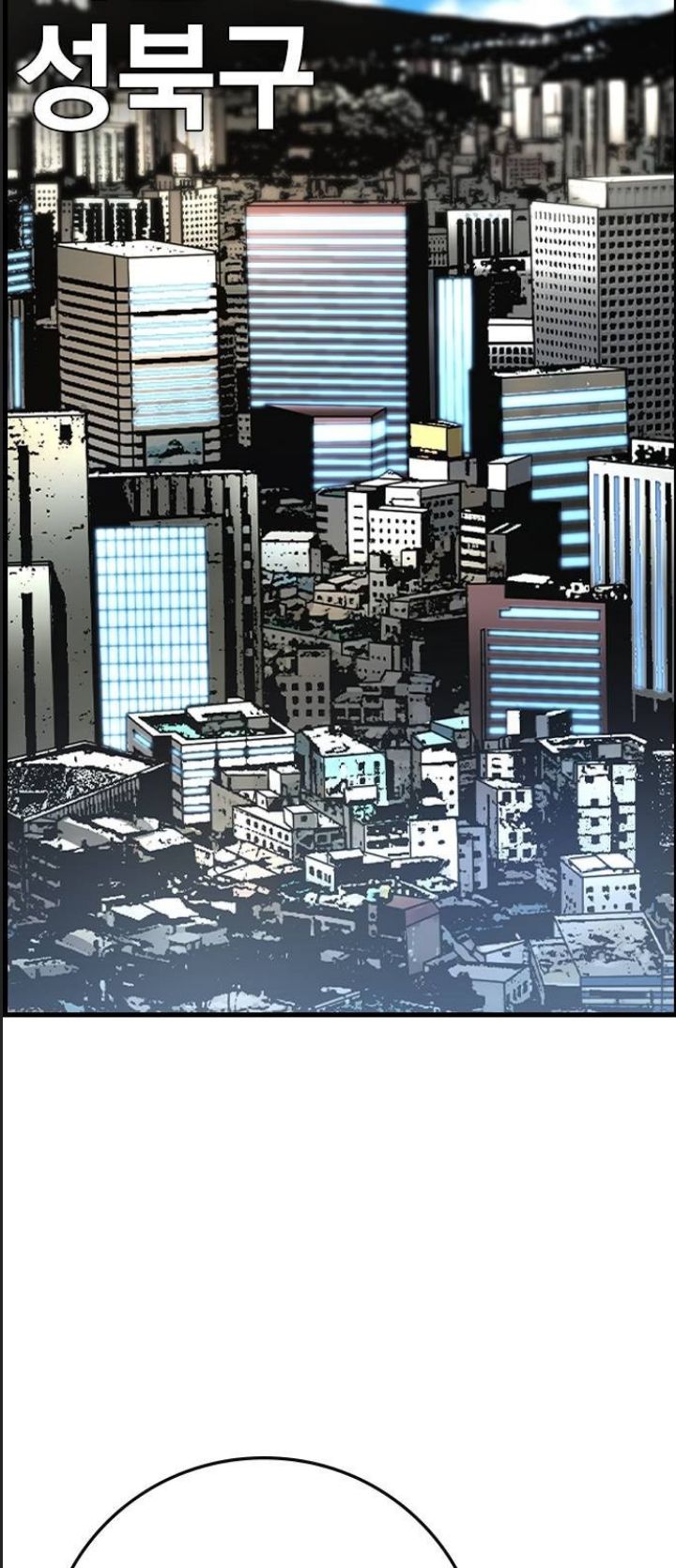 Phòng Gym Hanlim - Chapter 177 - Page 52