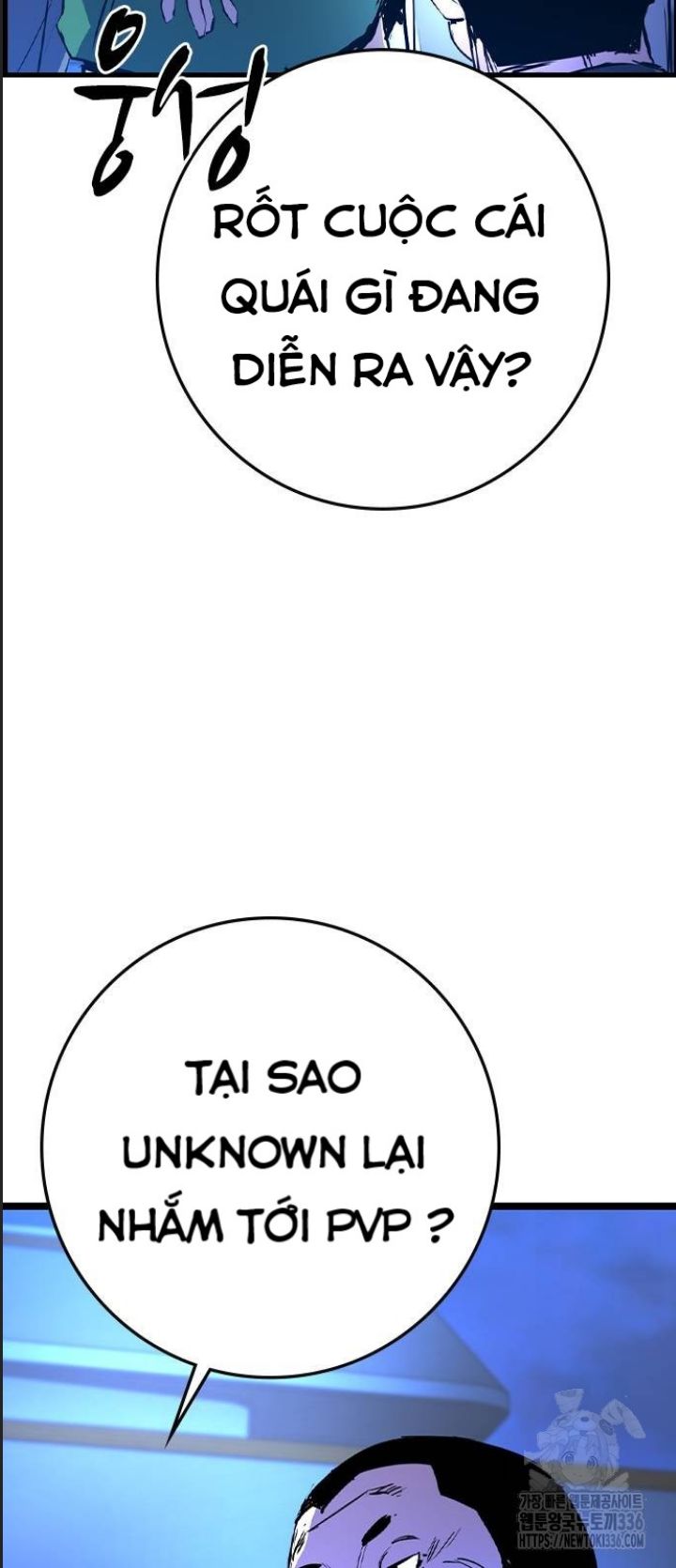 Phòng Gym Hanlim - Chapter 177 - Page 6