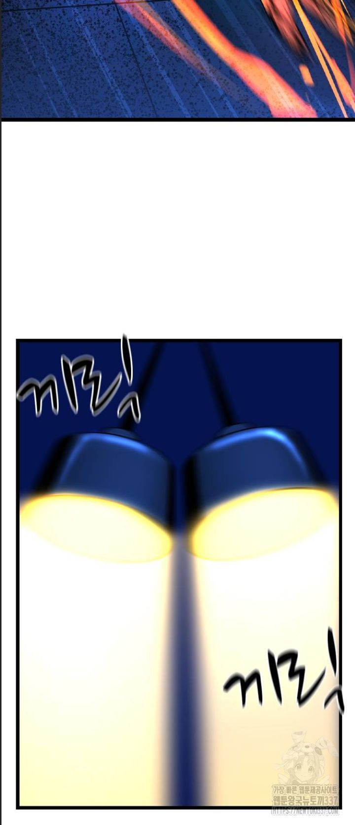 Phòng Gym Hanlim - Chapter 178 - Page 106