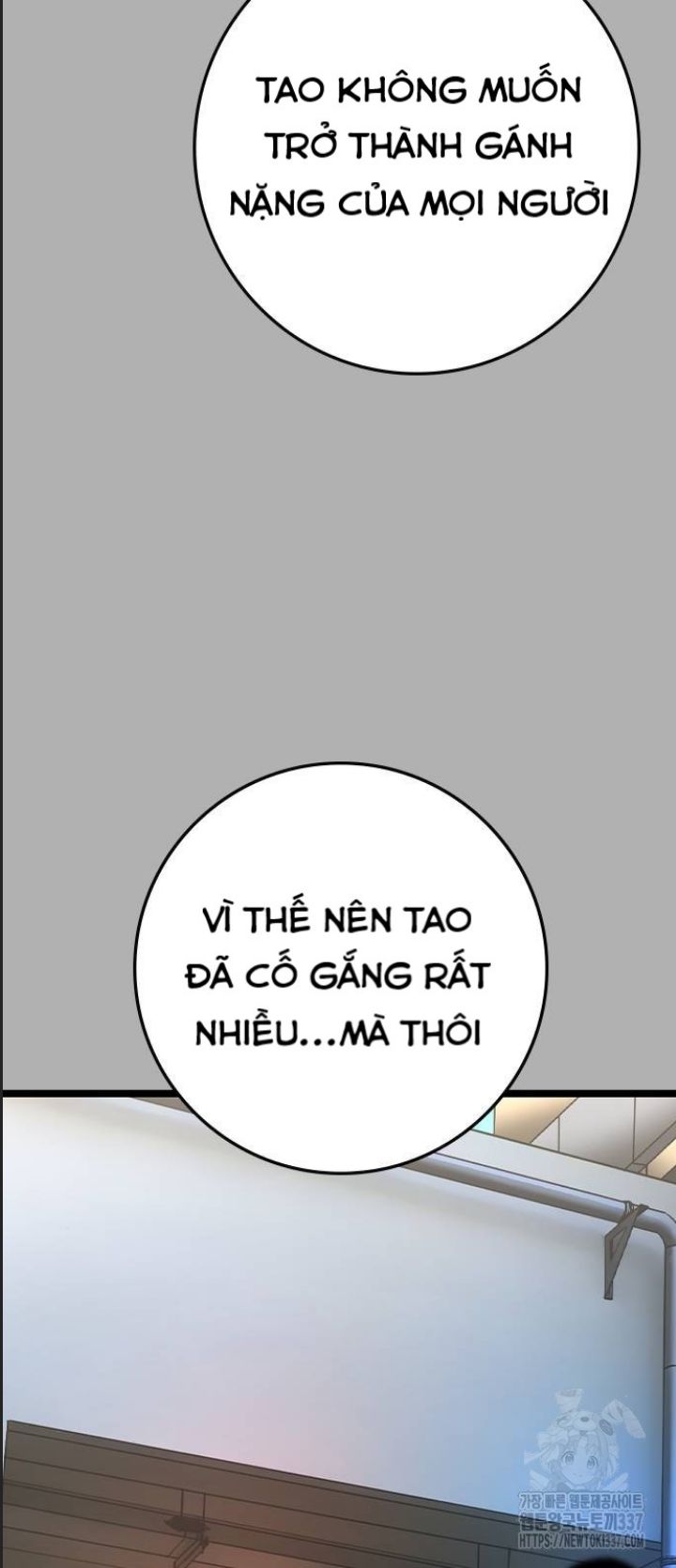Phòng Gym Hanlim - Chapter 178 - Page 17
