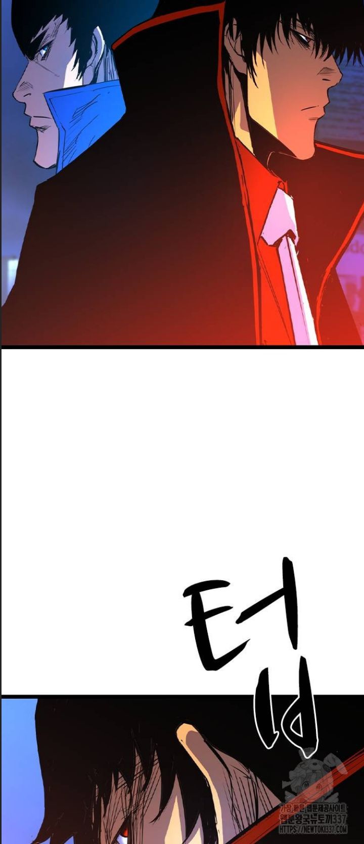 Phòng Gym Hanlim - Chapter 178 - Page 31