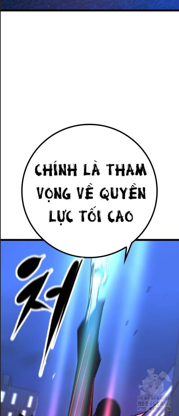 Phòng Gym Hanlim - Chapter 178 - Page 44