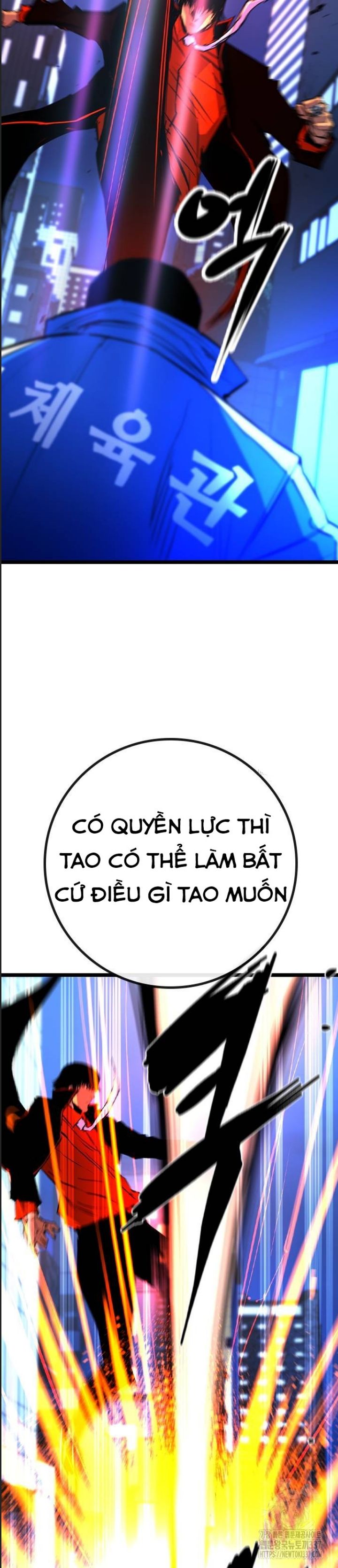 Phòng Gym Hanlim - Chapter 178 - Page 45