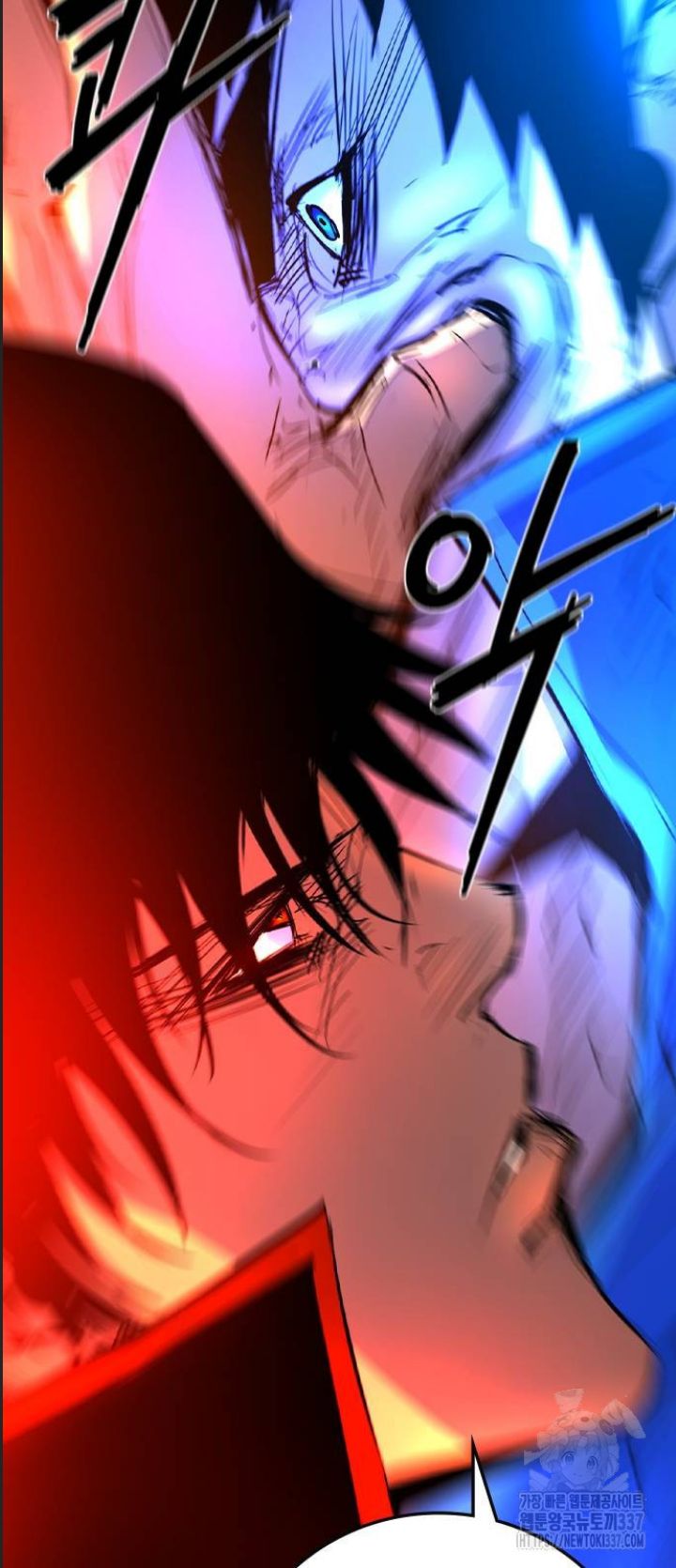 Phòng Gym Hanlim - Chapter 178 - Page 95