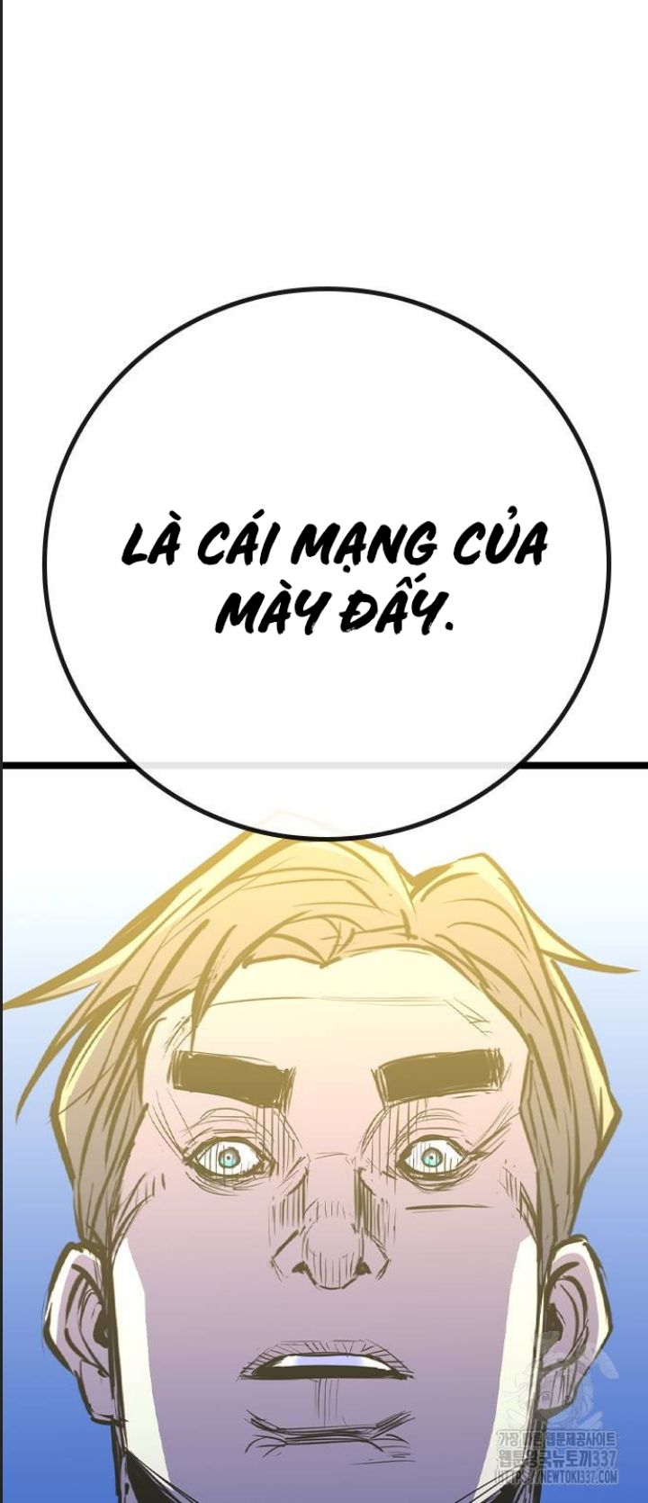 Phòng Gym Hanlim - Chapter 179 - Page 38