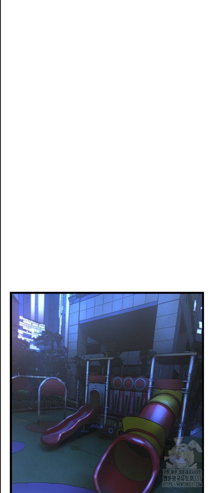 Phòng Gym Hanlim - Chapter 179 - Page 70