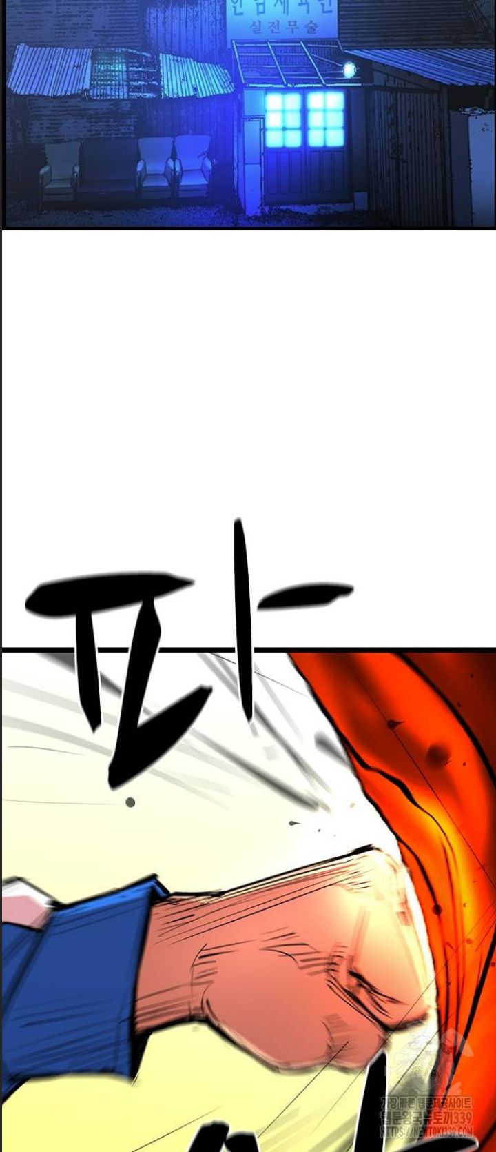 Phòng Gym Hanlim - Chapter 180 - Page 25