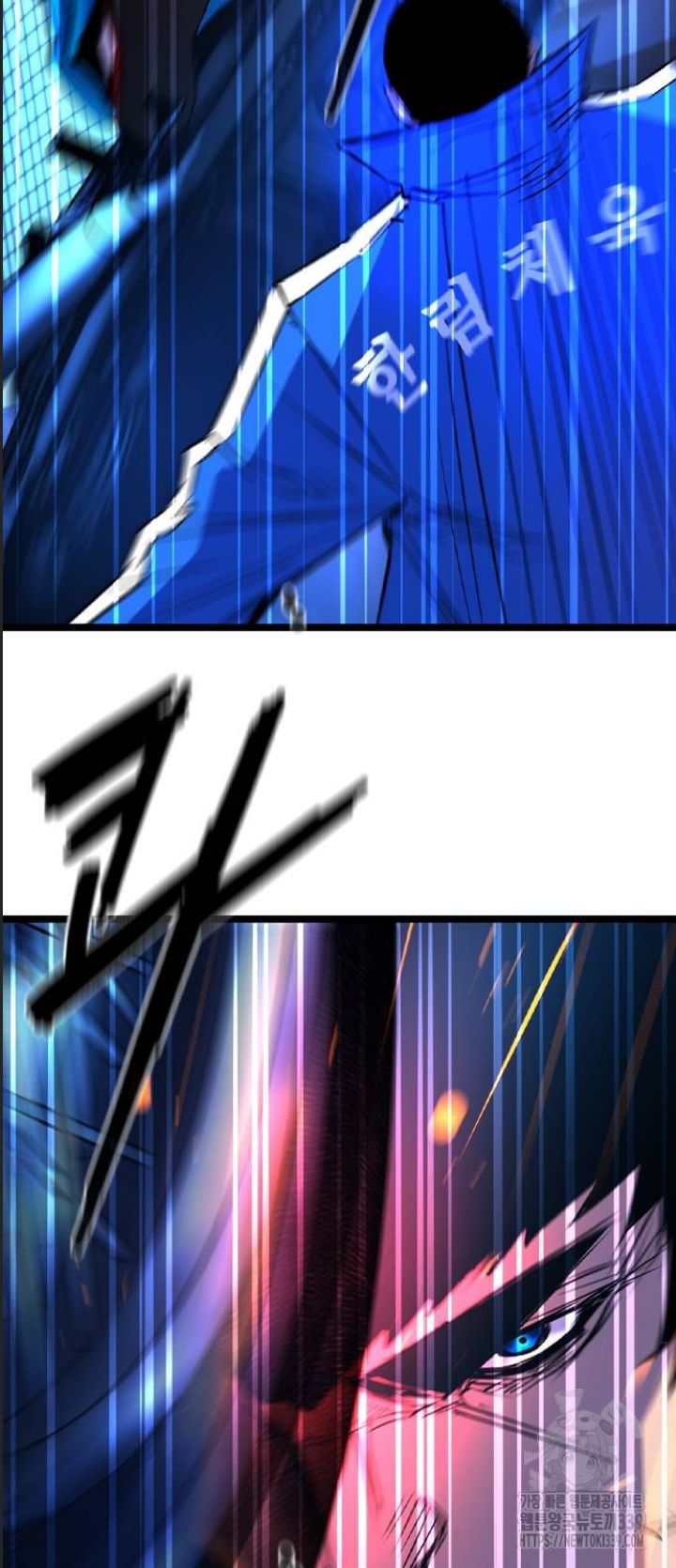 Phòng Gym Hanlim - Chapter 180 - Page 5