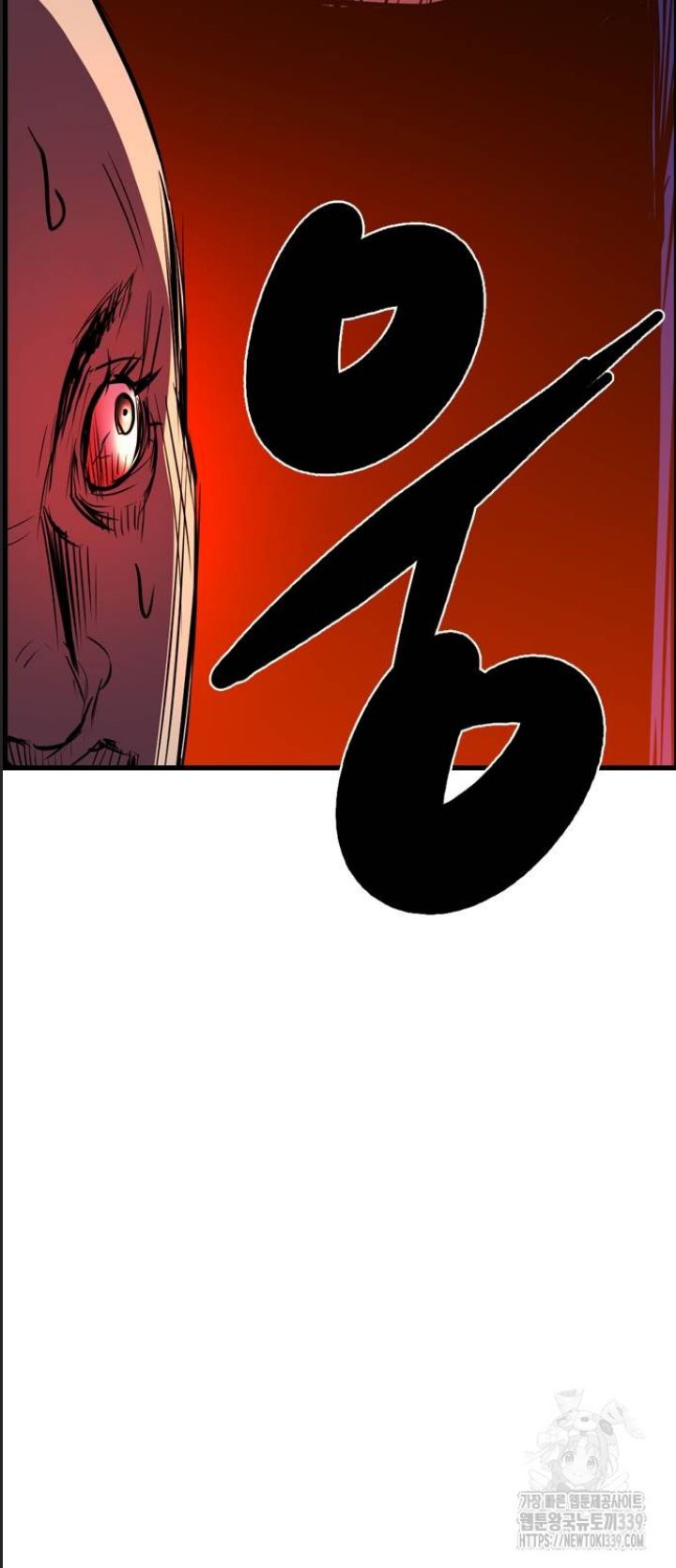 Phòng Gym Hanlim - Chapter 180 - Page 84