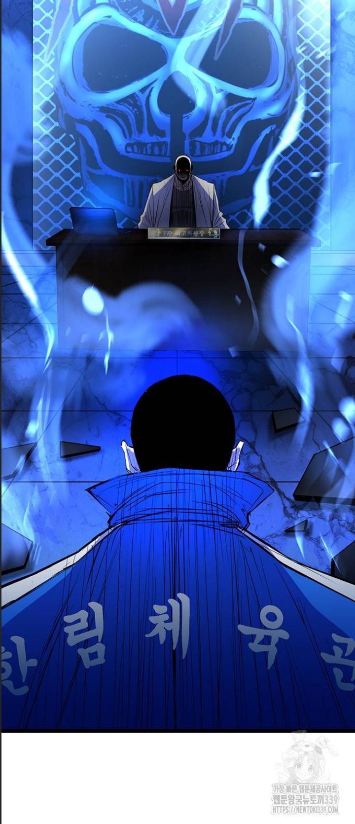 Phòng Gym Hanlim - Chapter 180 - Page 95