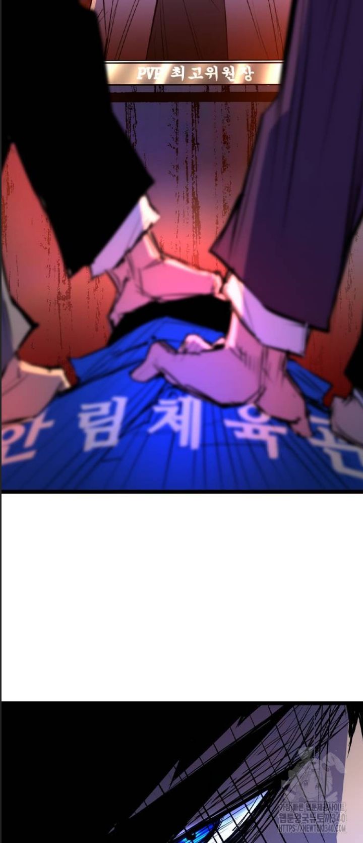 Phòng Gym Hanlim - Chapter 181 - Page 24