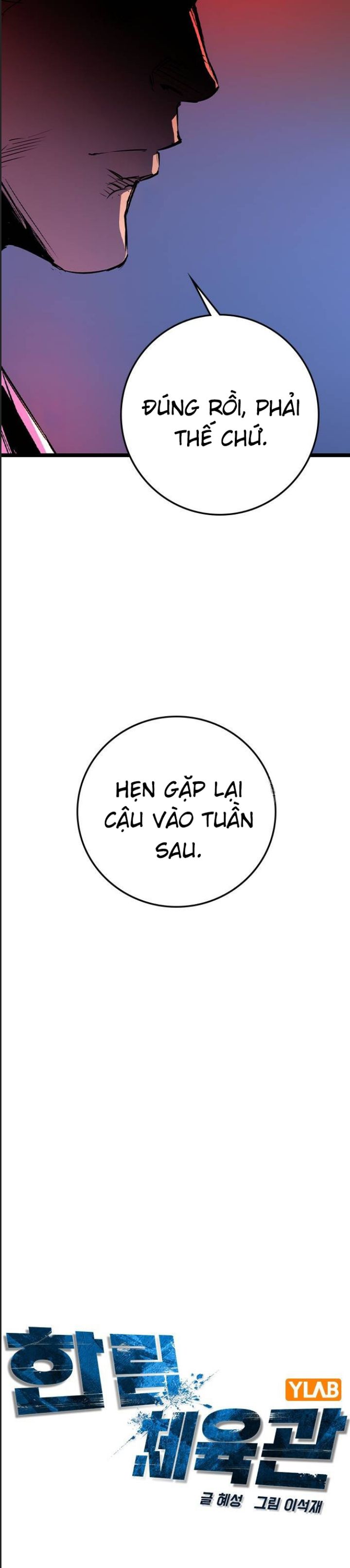 Phòng Gym Hanlim - Chapter 181 - Page 36