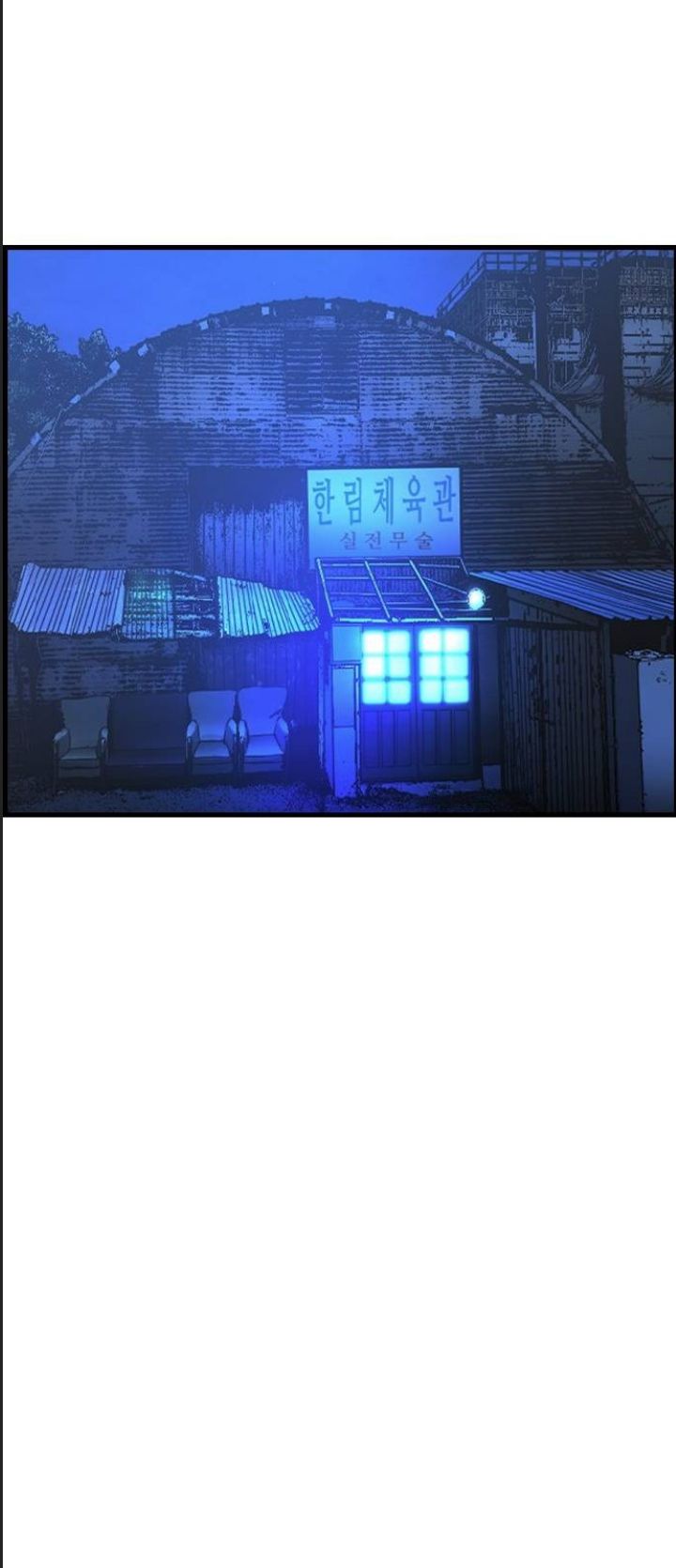 Phòng Gym Hanlim - Chapter 181 - Page 47