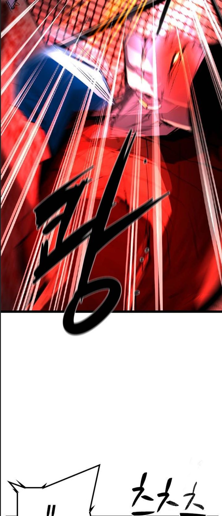 Phòng Gym Hanlim - Chapter 181 - Page 75