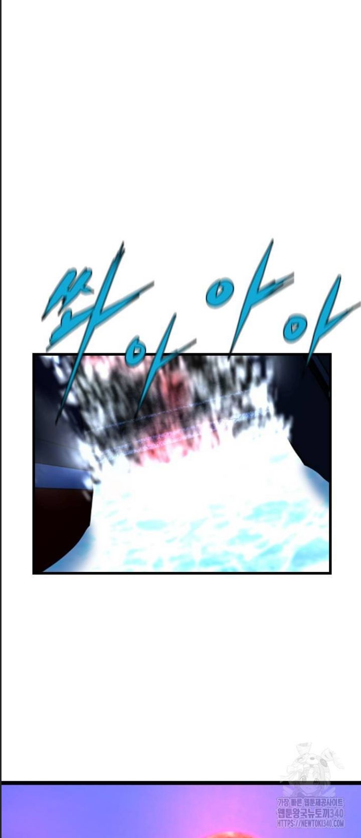 Phòng Gym Hanlim - Chapter 182 - Page 103