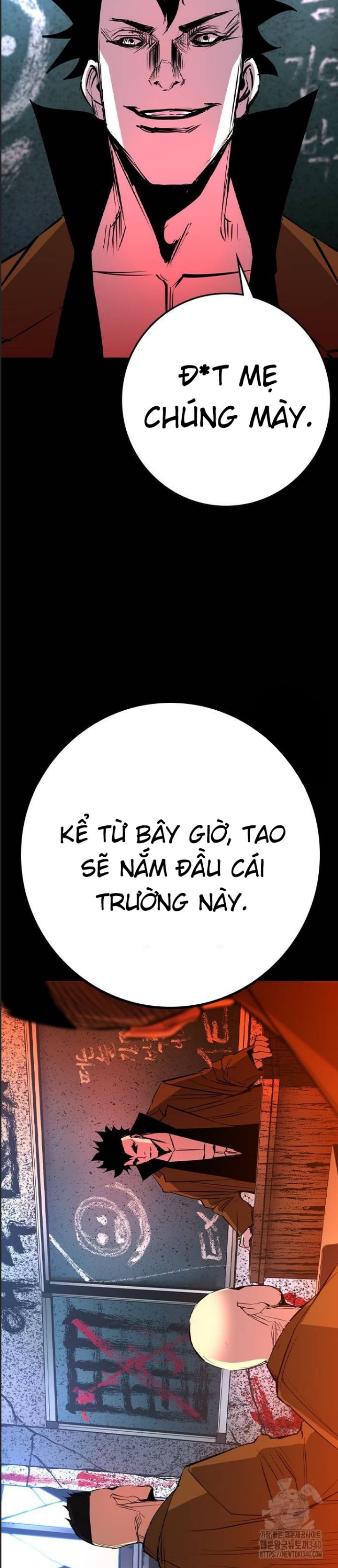 Phòng Gym Hanlim - Chapter 182 - Page 14