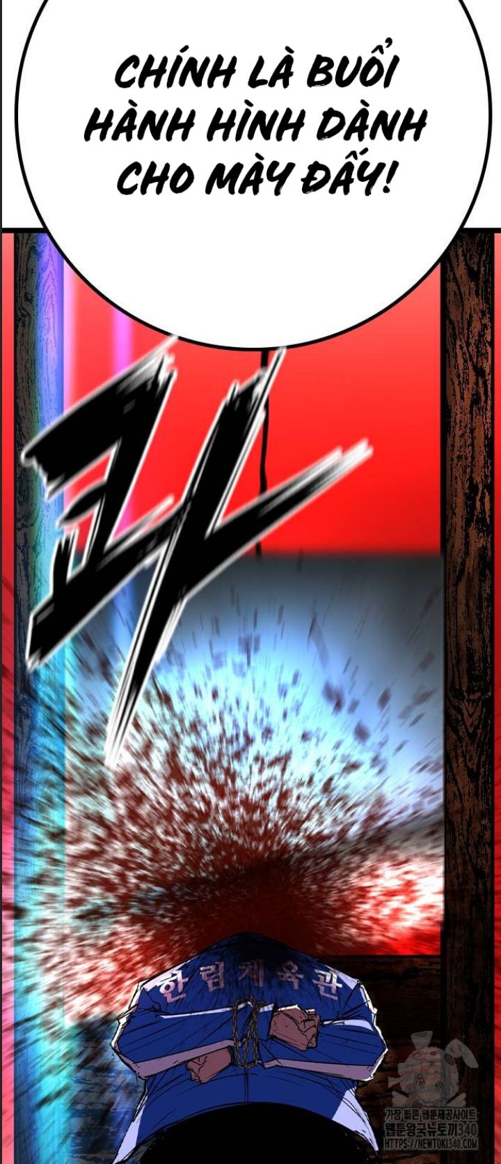 Phòng Gym Hanlim - Chapter 182 - Page 91