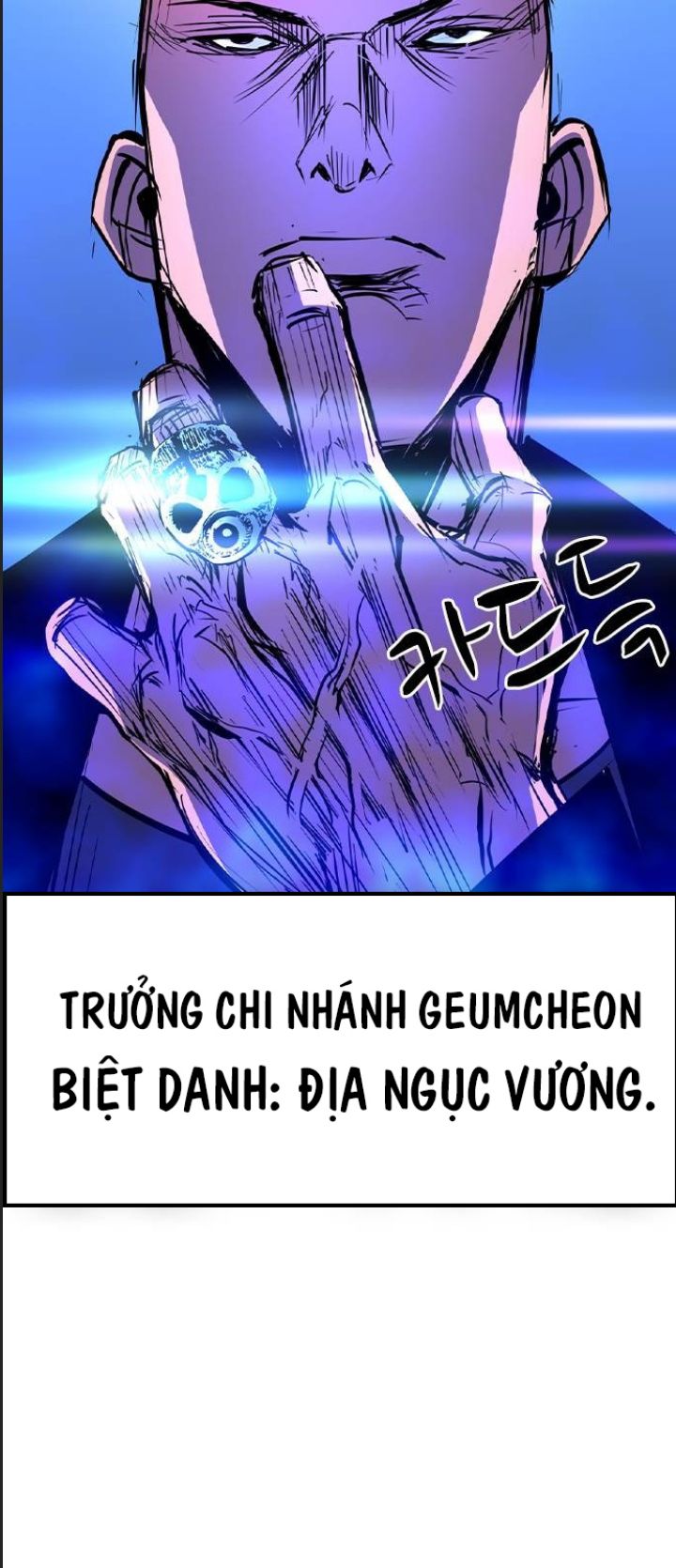 Phòng Gym Hanlim - Chapter 183 - Page 45