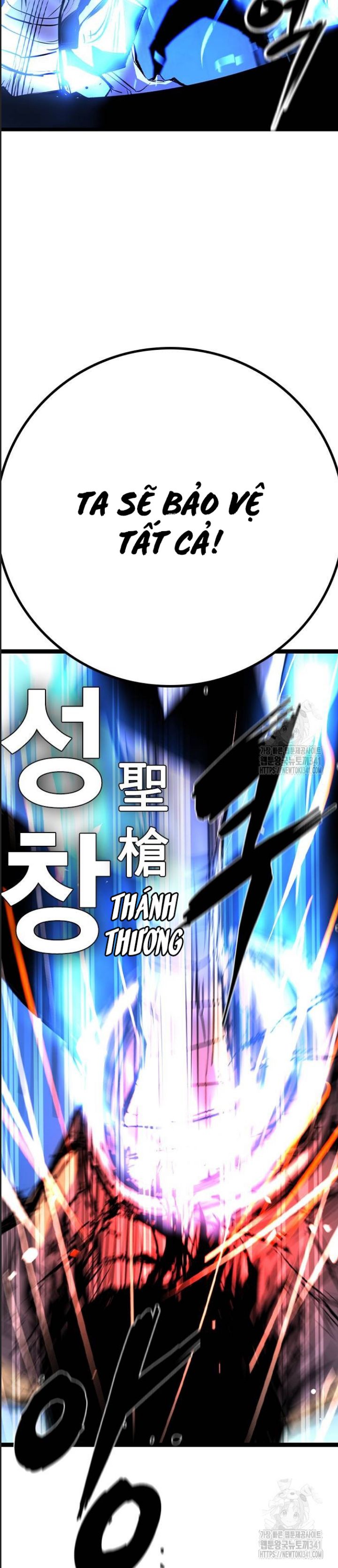 Phòng Gym Hanlim - Chapter 183 - Page 61