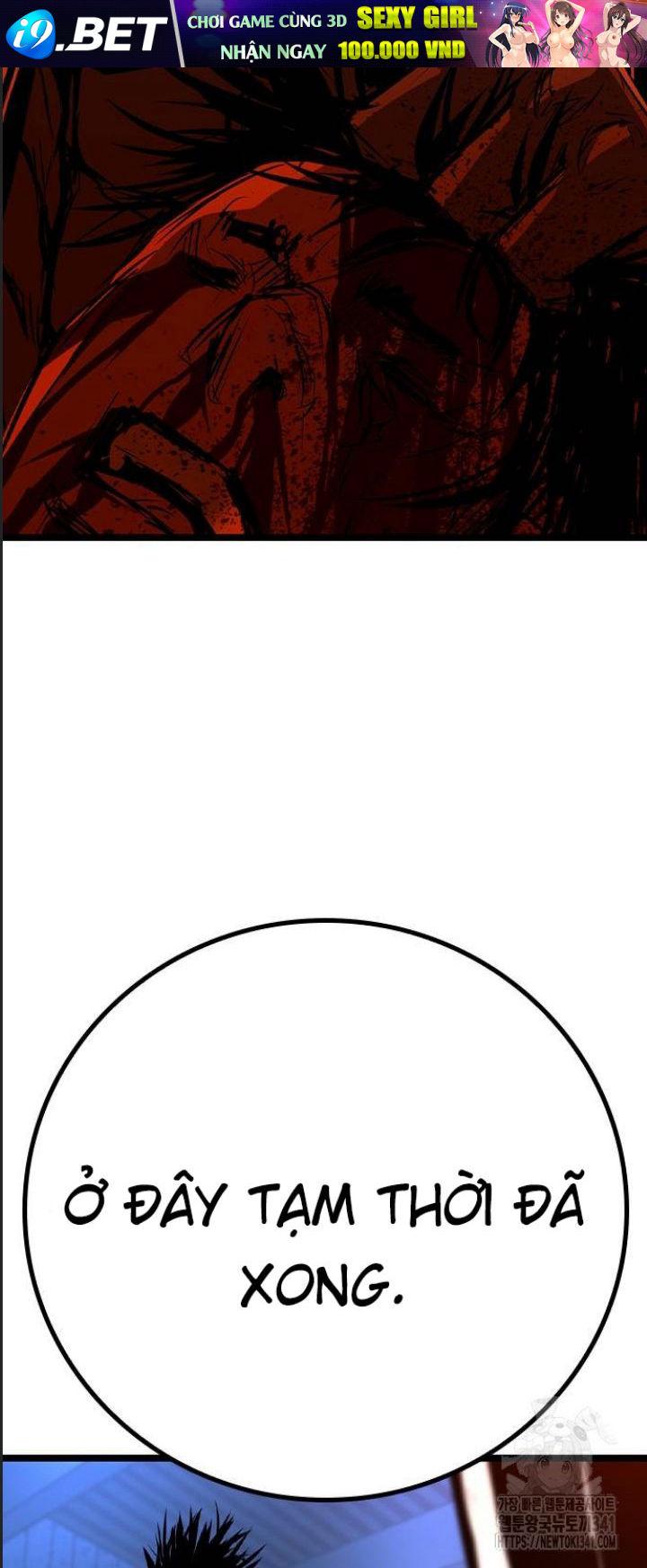 Phòng Gym Hanlim - Chapter 183 - Page 73