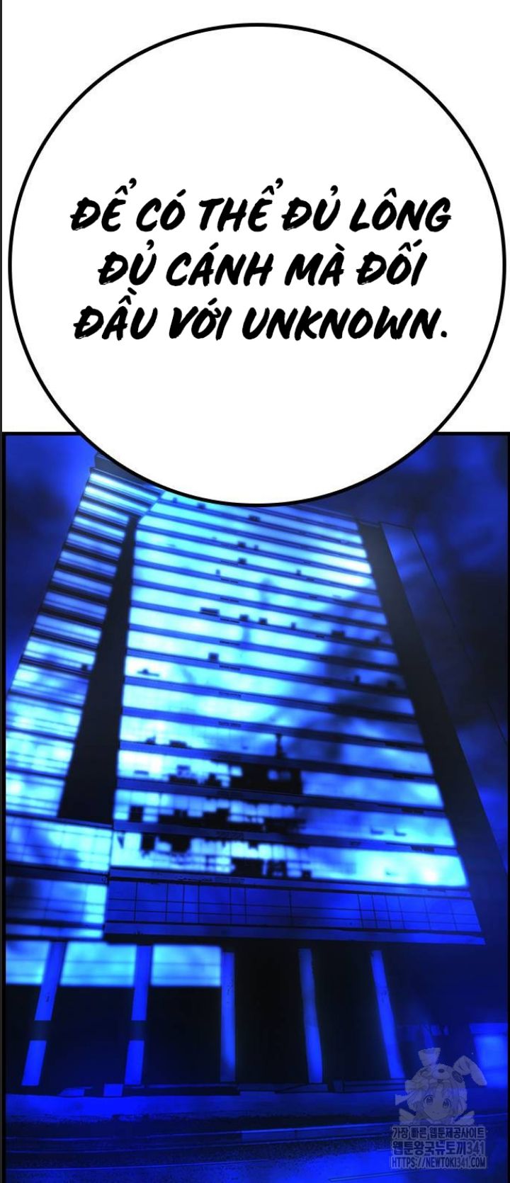 Phòng Gym Hanlim - Chapter 183 - Page 79