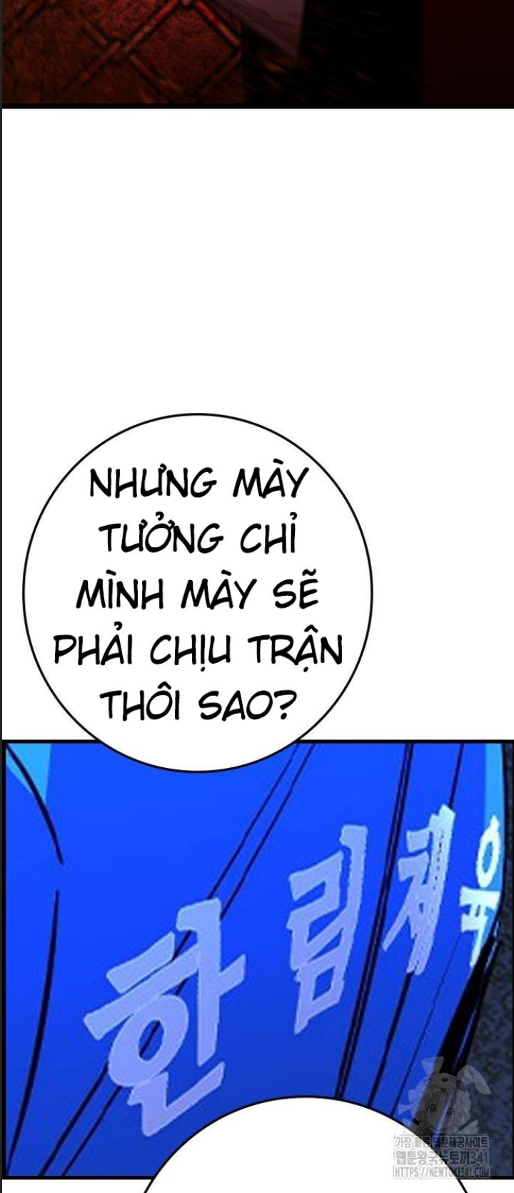 Phòng Gym Hanlim - Chapter 183 - Page 9