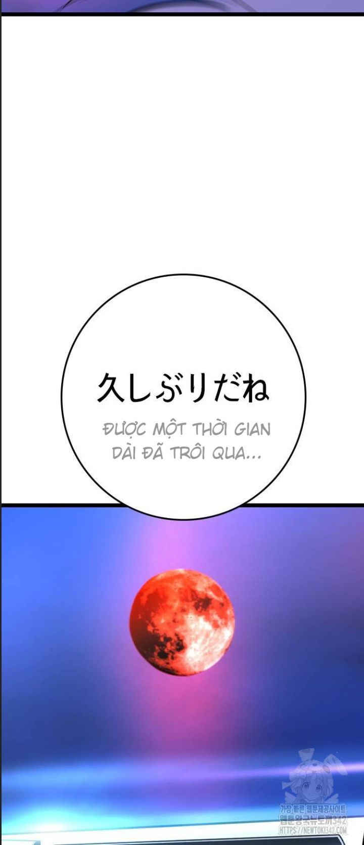 Phòng Gym Hanlim - Chapter 184 - Page 112