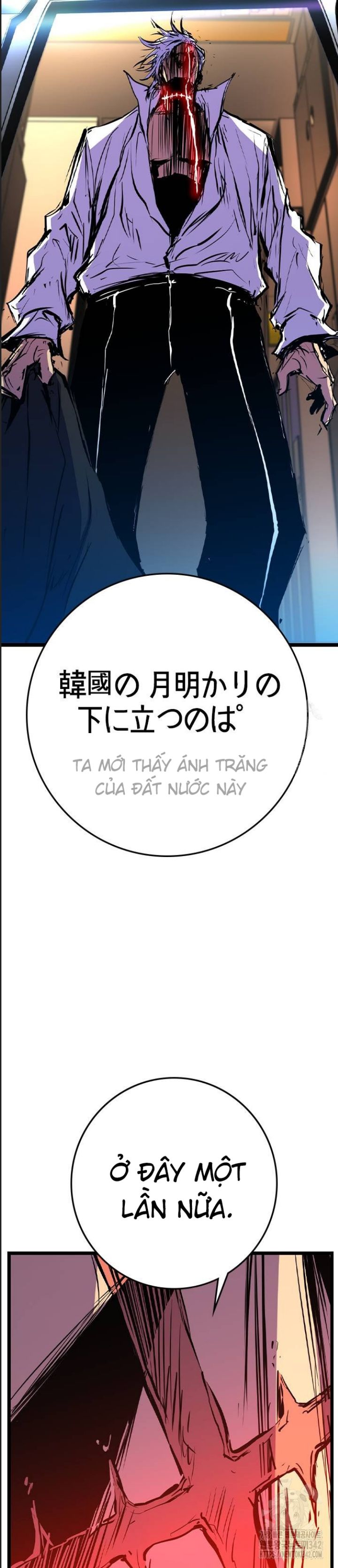 Phòng Gym Hanlim - Chapter 184 - Page 113