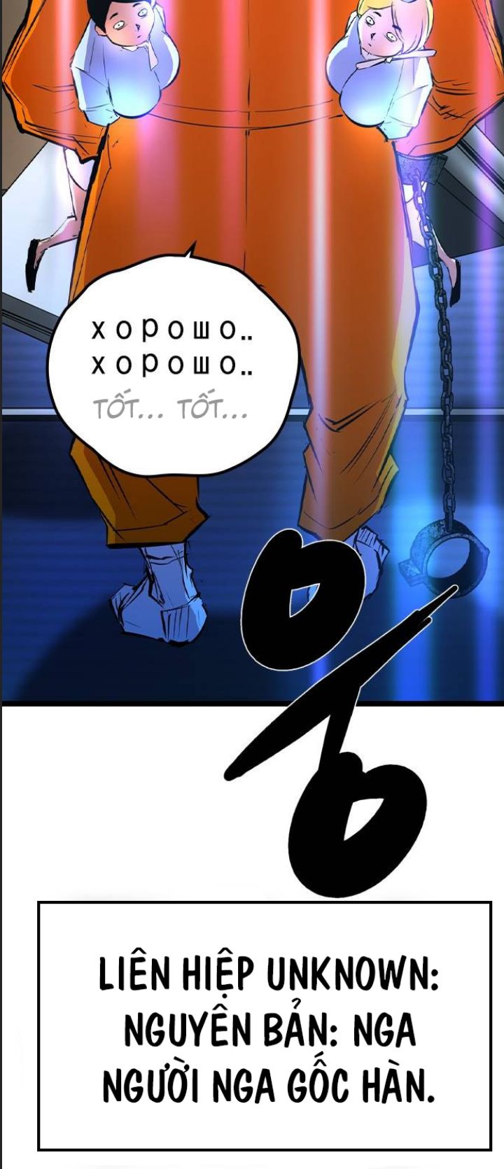 Phòng Gym Hanlim - Chapter 184 - Page 125