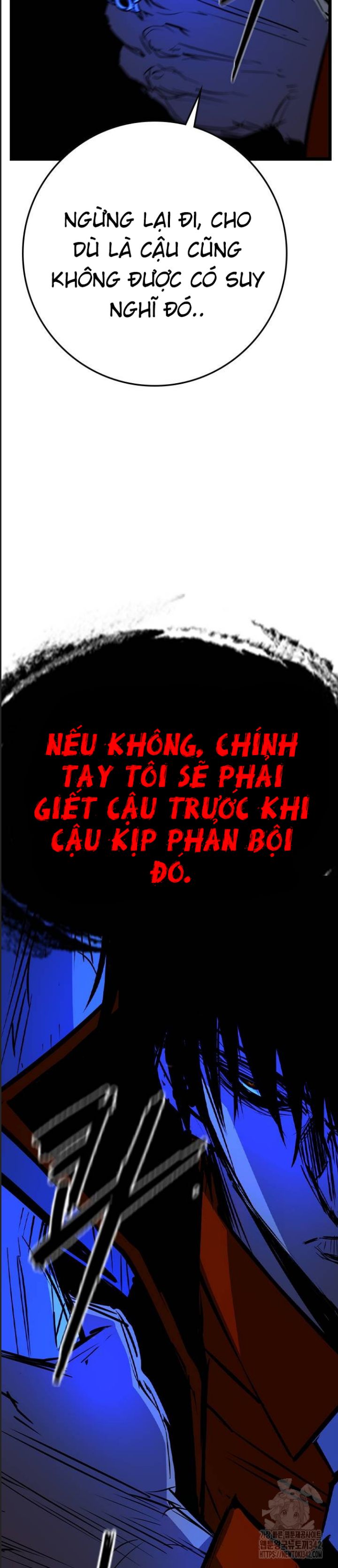 Phòng Gym Hanlim - Chapter 184 - Page 87