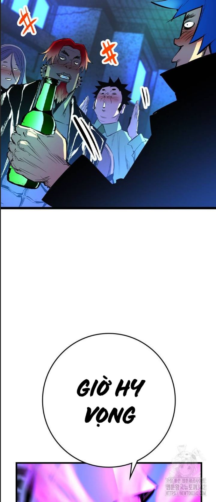 Phòng Gym Hanlim - Chapter 185 - Page 104