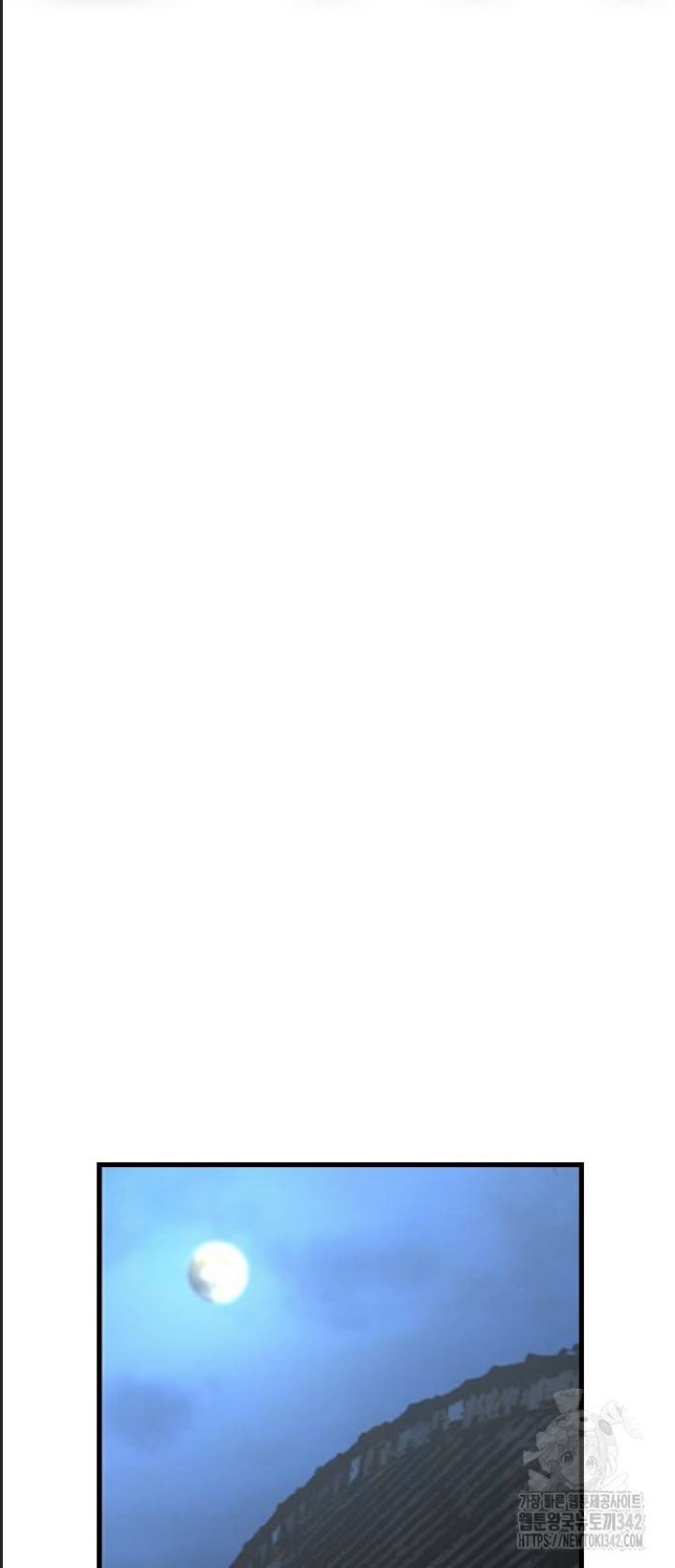 Phòng Gym Hanlim - Chapter 185 - Page 106