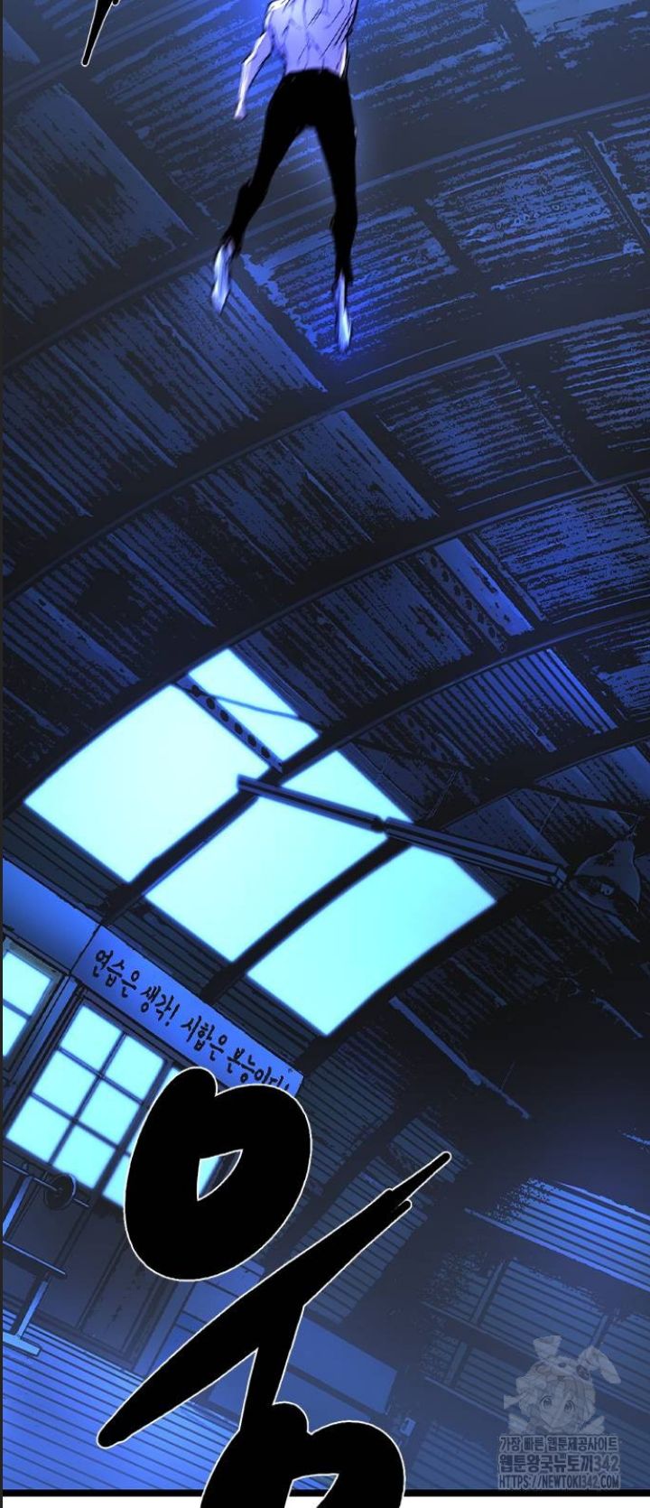 Phòng Gym Hanlim - Chapter 185 - Page 110