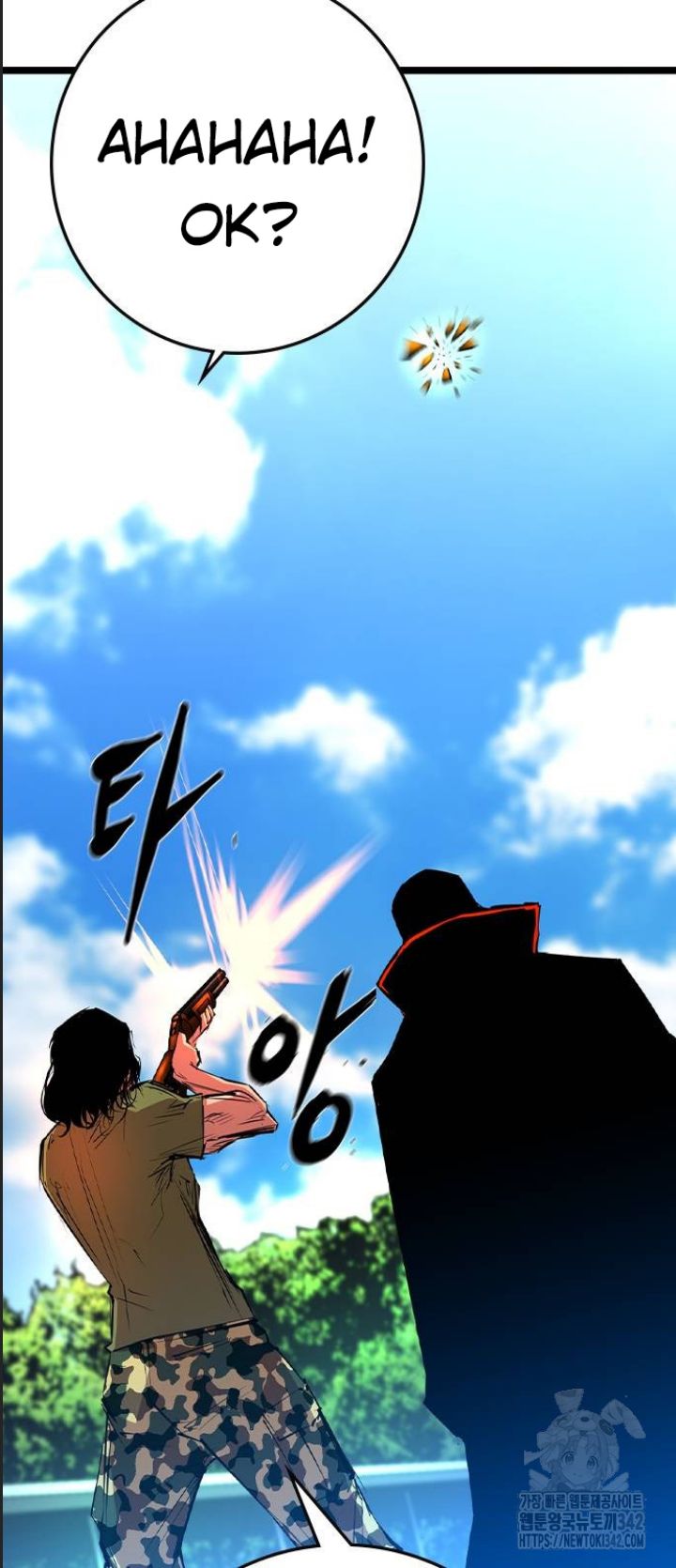 Phòng Gym Hanlim - Chapter 185 - Page 24