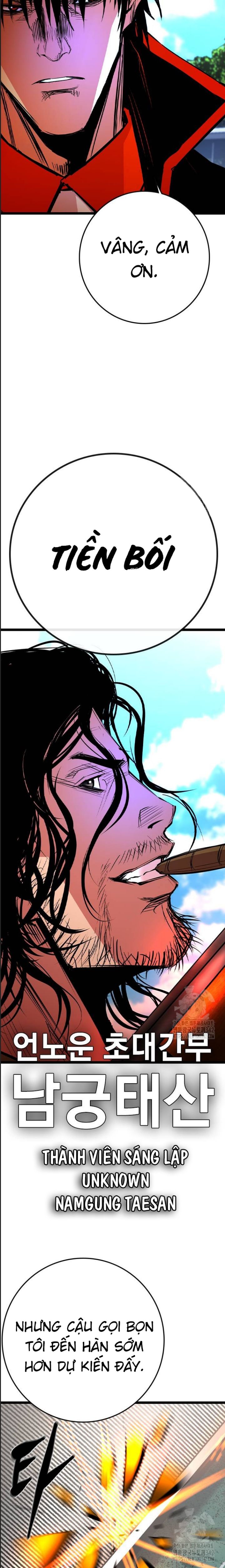 Phòng Gym Hanlim - Chapter 185 - Page 26