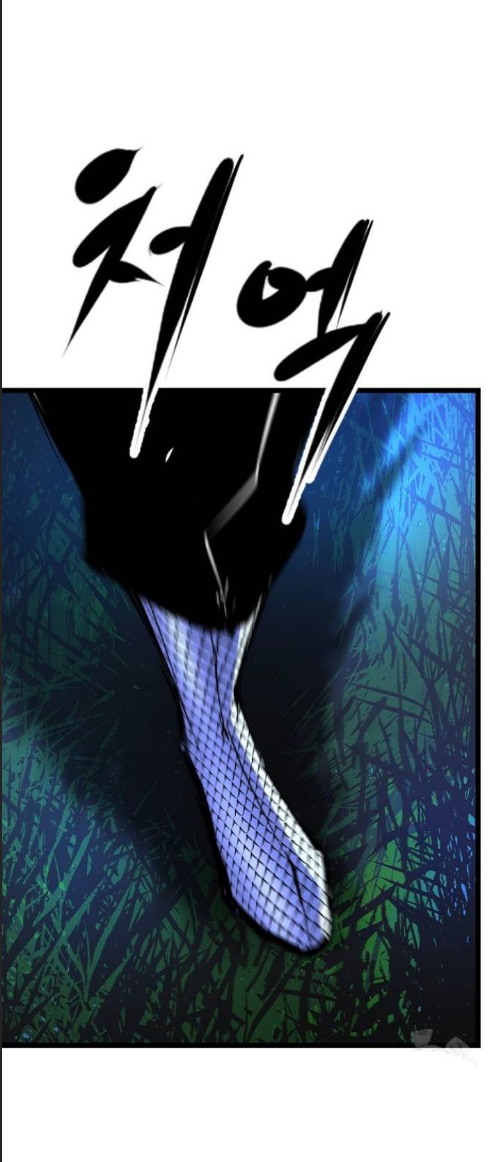 Phòng Gym Hanlim - Chapter 185 - Page 99