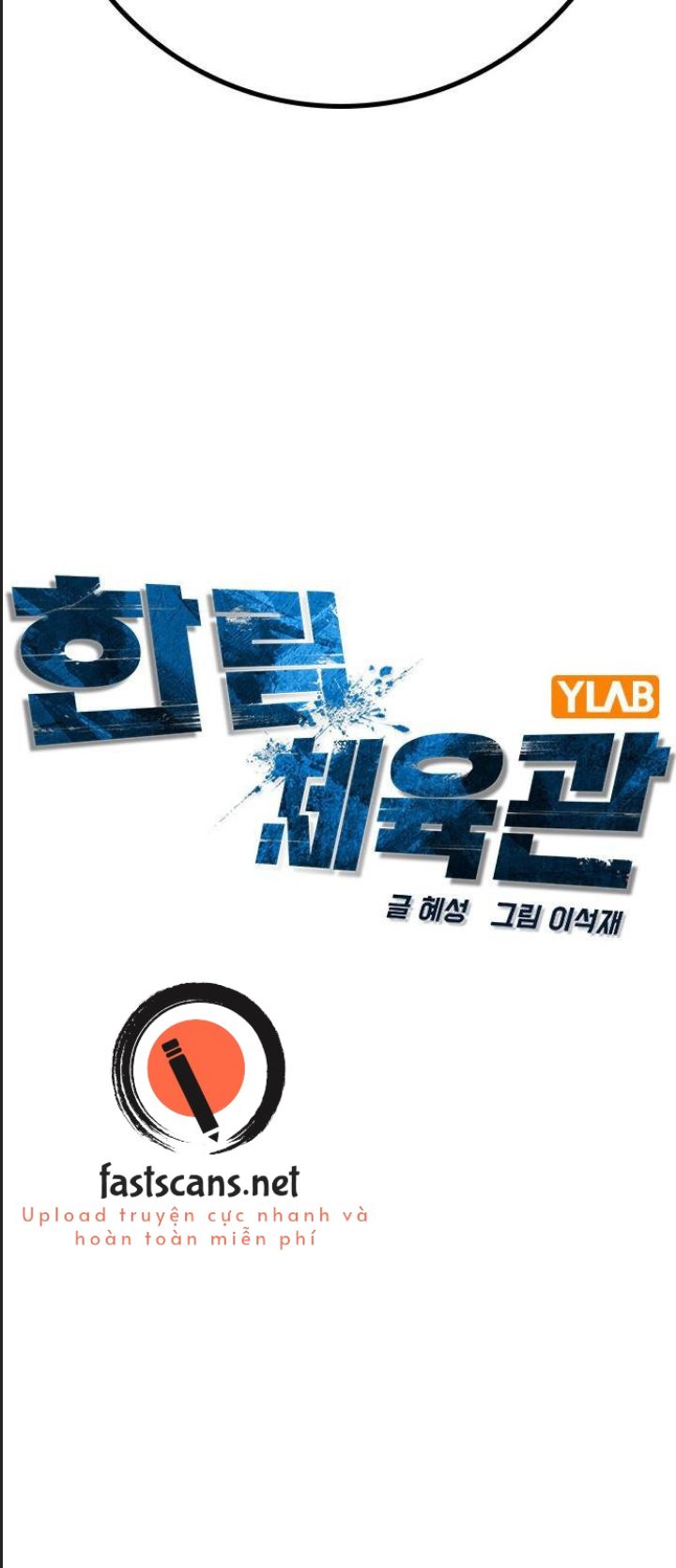 Phòng Gym Hanlim - Chapter 186 - Page 15