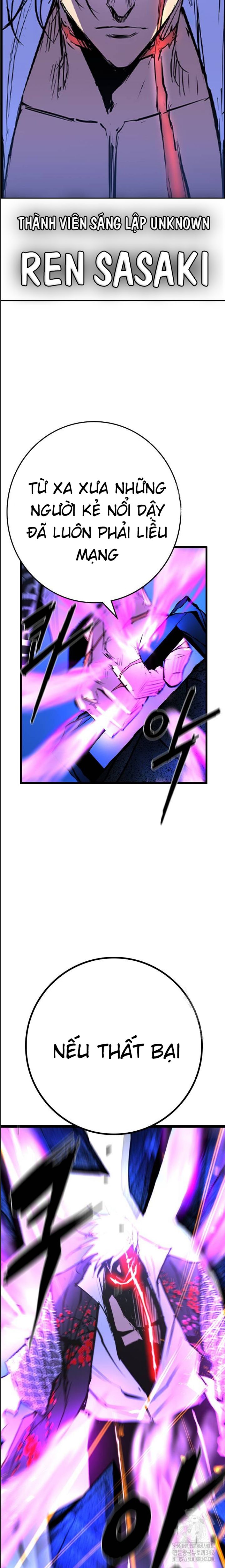 Phòng Gym Hanlim - Chapter 186 - Page 21