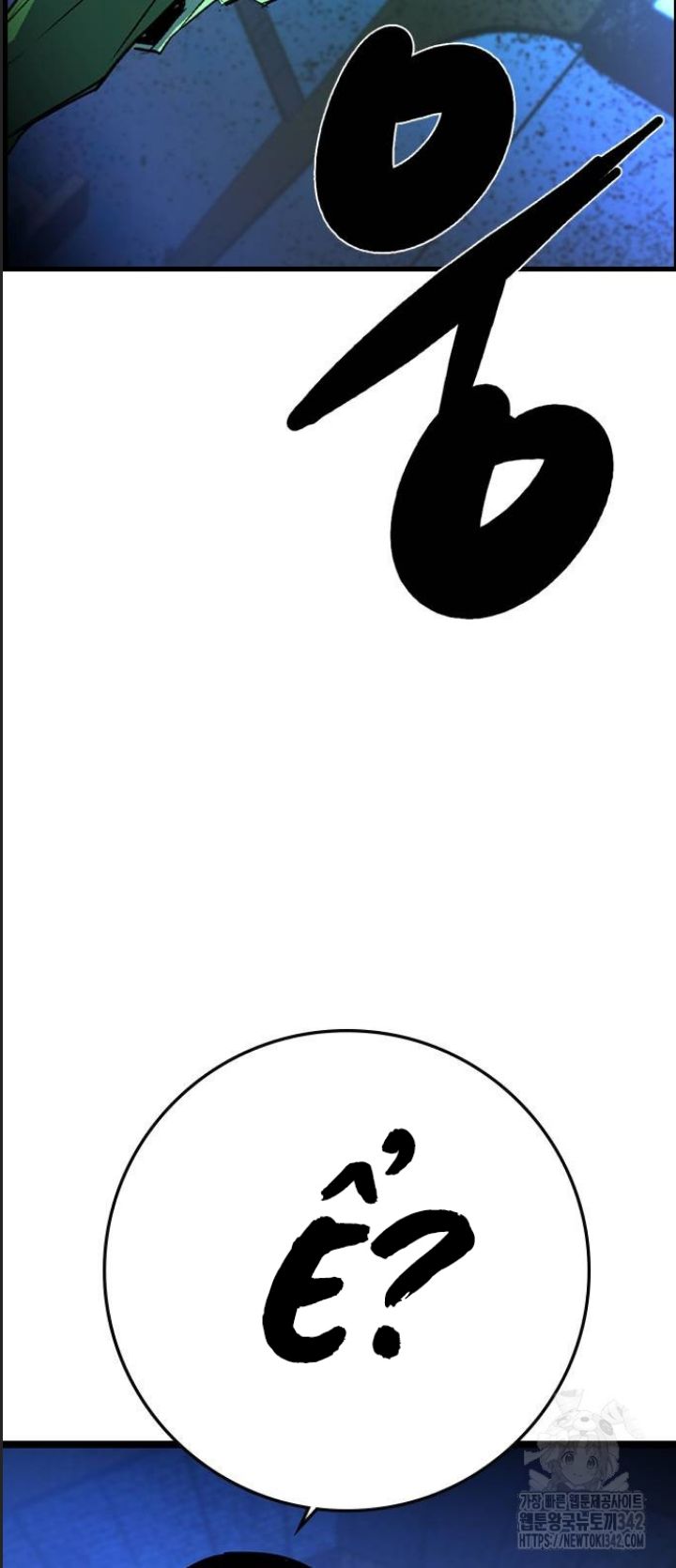 Phòng Gym Hanlim - Chapter 186 - Page 36